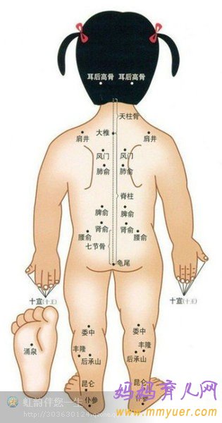 讓寶寶不愛生病而且長大個(gè)兒的超好方法