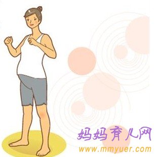 減輕分娩疼痛的產(chǎn)前動(dòng)作