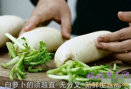 寶寶輔食蔬菜該怎么挑