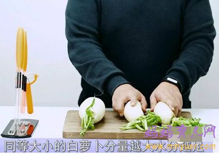 寶寶輔食蔬菜該怎么挑