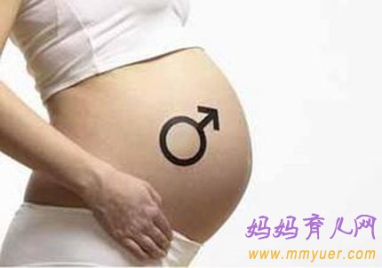 看妊娠紋判斷生男生女超準(zhǔn) 生兒子的妊娠線圖片