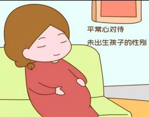 过来人告诉你：九个最准怀男孩征兆 看看身边的人准不准吧