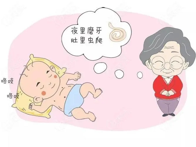 治小孩夜間磨牙小妙招