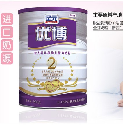婴儿奶粉质量排行榜 妈妈最信赖的中国婴儿奶粉