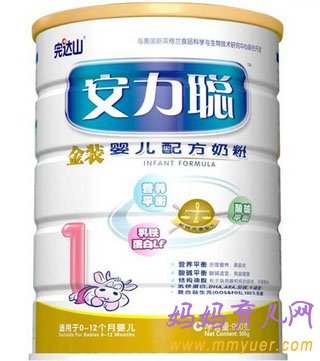 新生儿国产奶粉排行_新生婴儿奶粉排行榜什么奶粉最适合新生儿喝