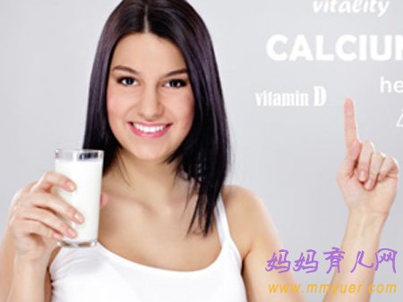 孕期补钙每天喝多少牛奶才合适？