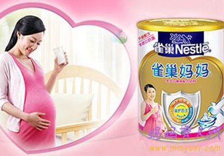 孕妇奶粉排行榜10强