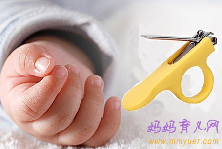 婴儿指甲钳怎么选 宝宝指甲剪哪个牌子的好