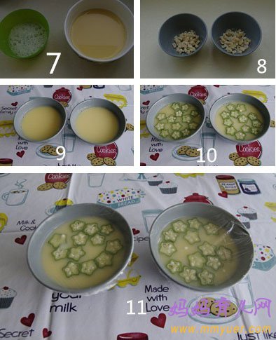 儿童营养早餐 美味鸡蛋羹的做法（附图）