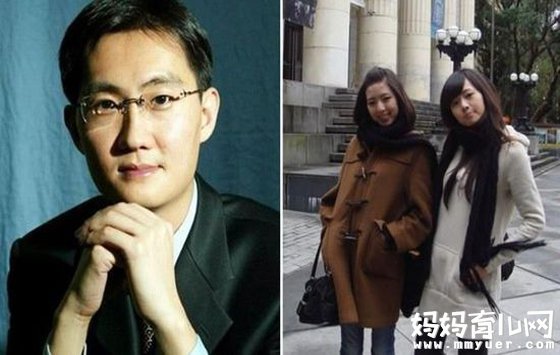 从马化腾女儿马曼琳照片 揭秘富二代千金马曼琳资料