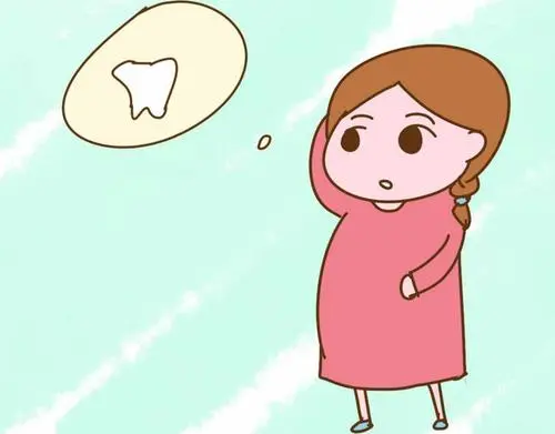 孕妇牙洞疼烂到神经了怎么办？
