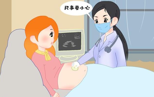 怀孕期间能不能同房 孕期同房需要注意些什么？
