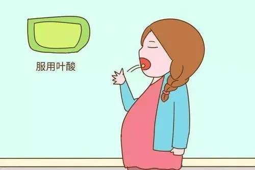 孕妇吃叶酸有什么好处
