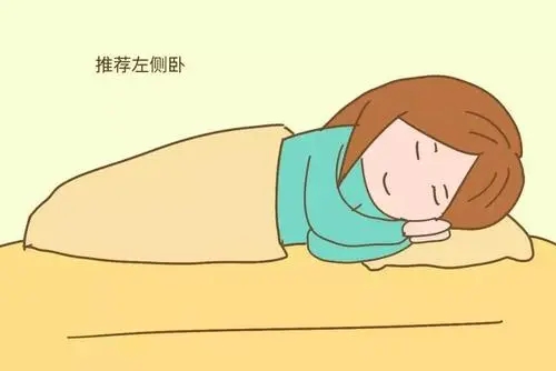 孕妇应该怎么睡 这样睡不仅睡得香还有助安胎